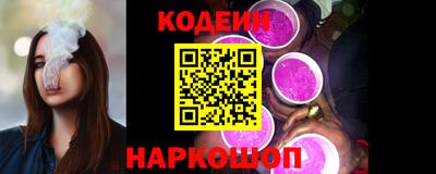 гашик Мариинск