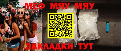 дистиллят марихуана Малгобек