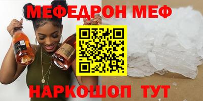 гашик Мариинск