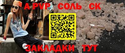 дистиллят марихуана Малгобек