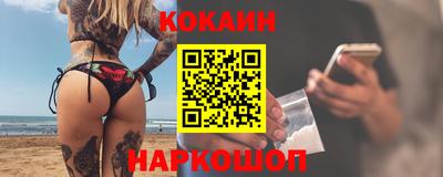 шишки Малоярославец