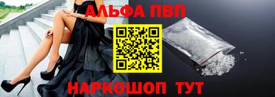 дистиллят марихуана Малгобек