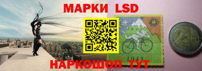 шишки Малоярославец