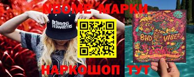дистиллят марихуана Малгобек
