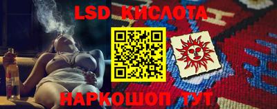 шишки Малоярославец