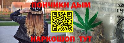 шишки Малоярославец