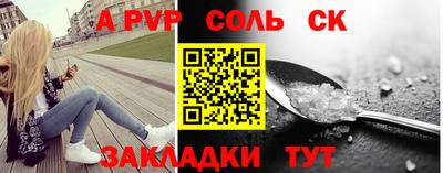 шишки Малоярославец