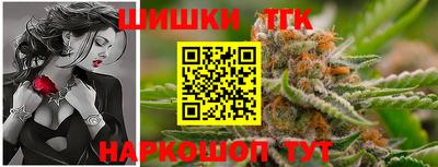 гашик Мариинск