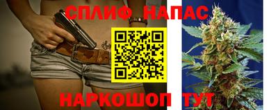шишки Малоярославец