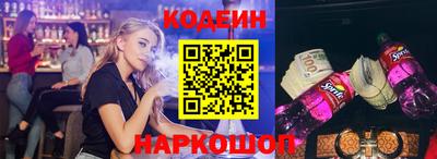 дистиллят марихуана Малгобек