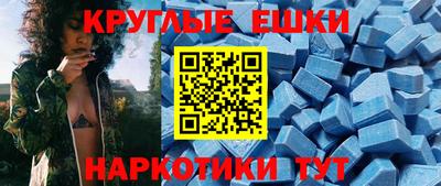 дистиллят марихуана Малгобек