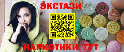 дистиллят марихуана Малгобек