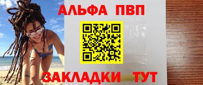 шишки Малоярославец