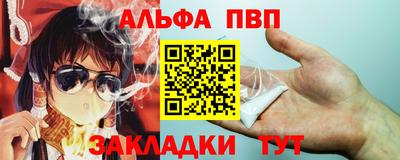 шишки Малоярославец