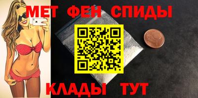 шишки Малоярославец