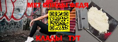 шишки Малоярославец