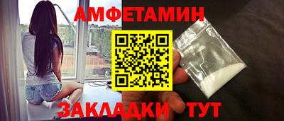 дистиллят марихуана Малгобек