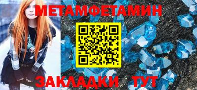 шишки Малоярославец