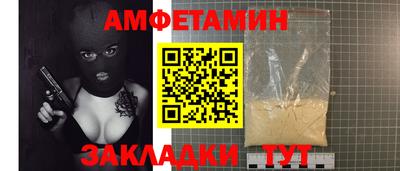дистиллят марихуана Малгобек