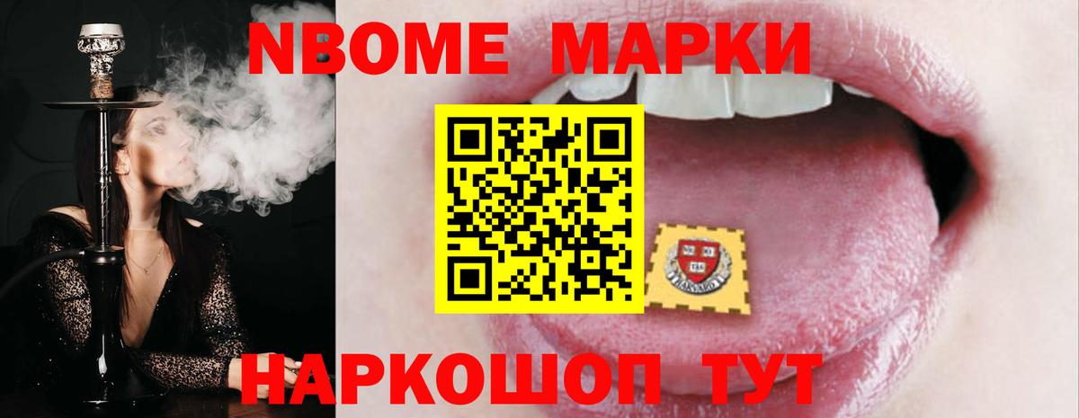 ЛСД экстази кислота  Вход с VPN  ЛСД экстази  ЛСД экстази кислота  Ярцево 